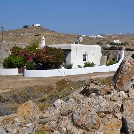 Сasa de vacaciones Lovely And Homely Mykonian *